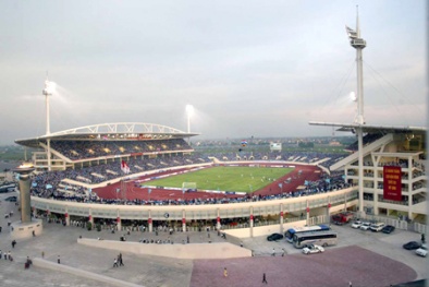 Xây mới 4 Trung tâm thể thao Quốc gia